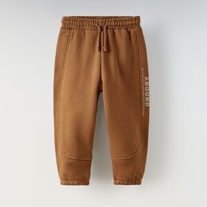 Zara Plush Jogging Pants